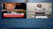الداخلية تنفي سرقة شقة اللواء حبيب العادلي بالمهندسين وتؤكد بيعها عام 2013