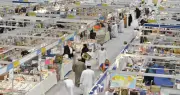العراق ضيف شرف معرض عمان الدولي للكتاب 2026 بدورته الـ25