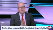 توجيهات السيسي تؤسس لبناء إعلامي جديد يواكب الإنجازات