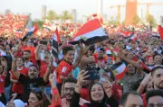 شاهد لحظة هزت العاصمة فرحة جنونية في Fan Zone مع هدف تقدم الفراعنة على الأرجنتين