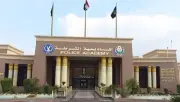 13 يوليو بدء استقبال طلبات التقديم بأكاديمية الشرطة للعام الدراسي الجديد