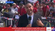 كريم رمزي: تجاوزنا مرحلة التمثيل المشرف ونطمح لربع النهائي بمونديال 2030