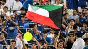 جدول مباريات وتصنيف منتخب الكويت في كأس الخليج 27 والقنوات الناقلة
