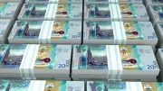 سعر الدينار الكويتي مقابل الجنيه المصري اليوم السبت 4 يوليو 2026 في البنوك