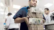 وزارة العمل تتحرك لتطبيق الحد الأدنى للأجور بالقطاع الخاص في يوليو