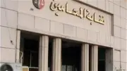 نقيب المحامين يدعو لاجتماع مجلس النقابة الإثنين المقبل لمناقشة القضايا