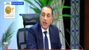 مدبولي: طفرة تنموية منذ 2014 ونواصل البناء رغم التحديات
