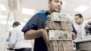 وزارة العمل تحسم الجدل: الحد الأدنى لأجور القطاع الخاص 7000 جنيه