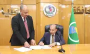 محافظ المنيا يعتمد تنسيق القبول بالصف الأول الثانوي العام 2025