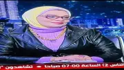 ناهد إمام تعترف بتجنيد الفتيات للإخوان وتكشف تفاصيل خروجها
