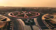 معلومات عن القيادة الاستراتيجية الجديدة للقوات المسلحة المصرية