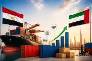 التجارة غير النفطية بين مصر والإمارات تصل إلى 4 مليارات دولار في 2025