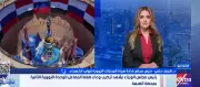 هيئة المحطات النووية: تركيب وعاء الضغط يعكس الالتزام بالجدول الزمني