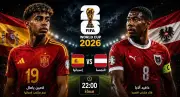 التشكيل الرسمي لمواجهة إسبانيا ضد النمسا في كأس العالم 2026
