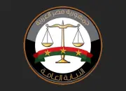 النيابة العامة تأمر بحبس متهم بتسريب امتحانات الثانوية العامة عبر تيليجرام