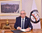 النائب العام ينعى شهداء الشرطة بالحماية المدنية في حادث أليم