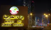 الخارجية القطرية: إحراز تقدم إيجابي بشأن القضايا المتعلقة بمذكرة التفاهم بين أمريكا وإيران