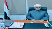 موعد ومكان تصفيات الموسم الثاني لمسابقة دولة التلاوة بأوقاف المنيا 2026