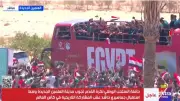صبري سراج: كأس العالم أعاد اسم مصر للواجهة الدولية بصورة مشرفة