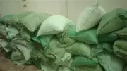 ضبط 14 طن دقيق سياحي ومدعم في حملات تموينية موسعة