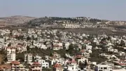 توسع الاستيطان إلى مناطق 