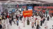 625 ألف درهم جوائز معرض الشارقة الدولي للكتاب 2026