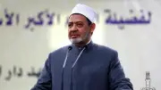 شيخ الأزهر يعزي أمير قطر في وفاة والده الشيخ حمد بن خليفة آل ثاني