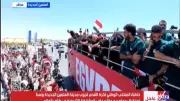 ناقد رياضي: منتخب مصر ترك بصمة لا تنسى في كأس العالم داخل الملعب وخارجه