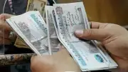 تخارج الدولة يعزز كفاءة استغلال الأصول ويوسع مشاركة القطاع الخاص