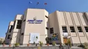 تنسيق الدبلومات الفنية 2026 ببورسعيد: الكليات والمعاهد المتاحة