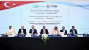 نائب الرئيس التركي يدعو لتعزيز التعاون الاقتصادي بين الدول الإسلامية