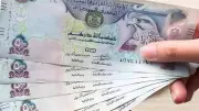 سعر الدرهم الإماراتي مقابل الجنيه المصري اليوم الأربعاء 1-7-2026 في البنوك