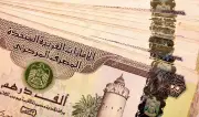 استقرار نسبي للدرهم الإماراتي أمام الجنيه المصري اليوم الخميس 9 يوليو 2026