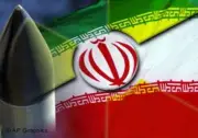 مجلس الأمن يدعو للتوصل لحل دبلوماسي للملف النووي الإيراني