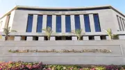 تحذير عاجل من وزارة الإسكان للمتعاملين في السوق العقاري