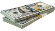 سعر الدولار مقابل الجنيه المصري اليوم السبت 11 يوليو 2026