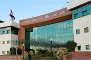 خبير في جراحة الأوعية الدموية ينضم للمركز الطبي العالمي