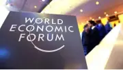 المنتدى الاقتصادي العالمي يصدر تقرير أفضل 10 تقنيات ناشئة لعام 2026